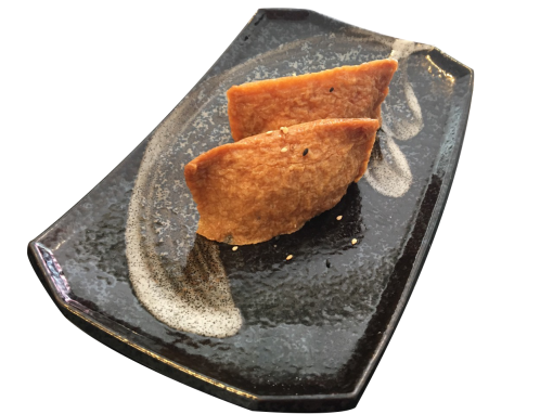 127. Inari